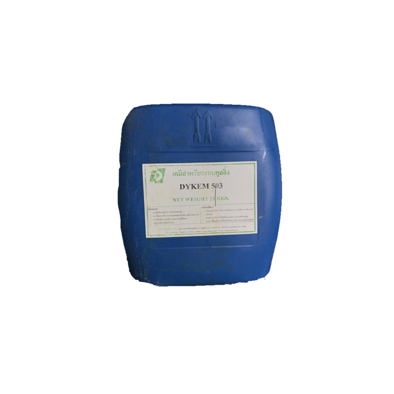 CNR Dykem 503 Non-Oxidizing Biocide 25 kg.